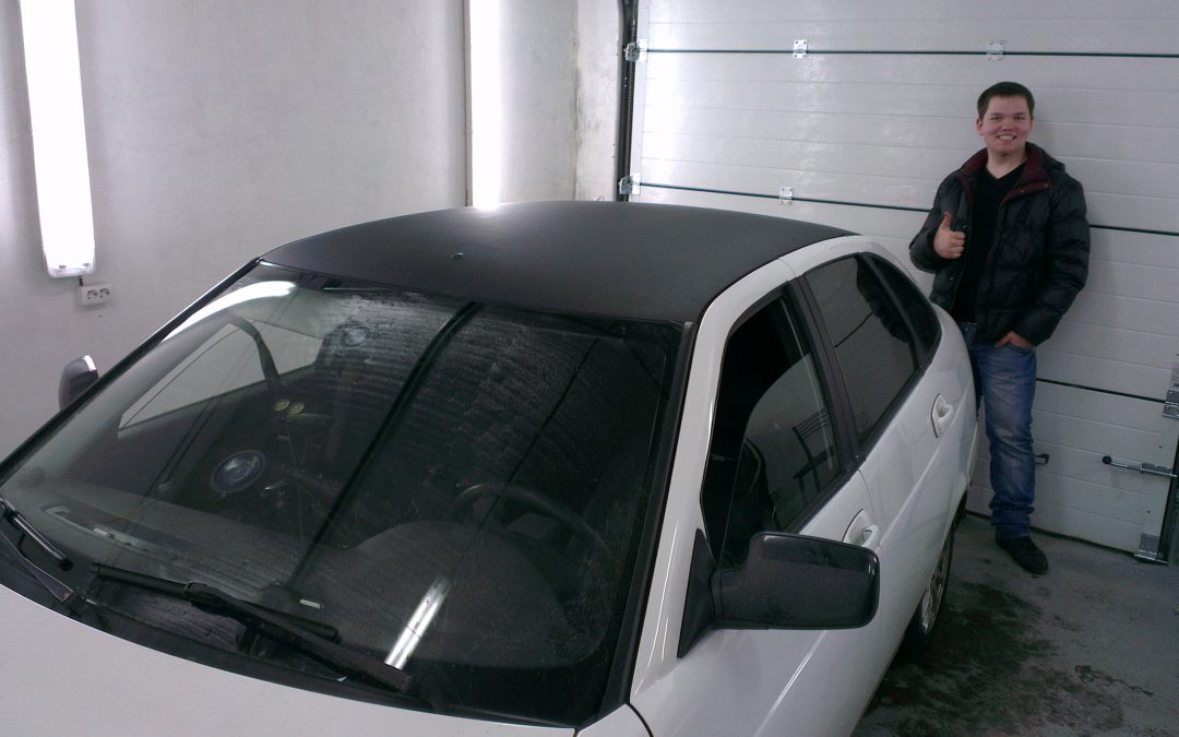 Оклейки черной пленкой крыши автомобиля Лада Приора — февраль 2013