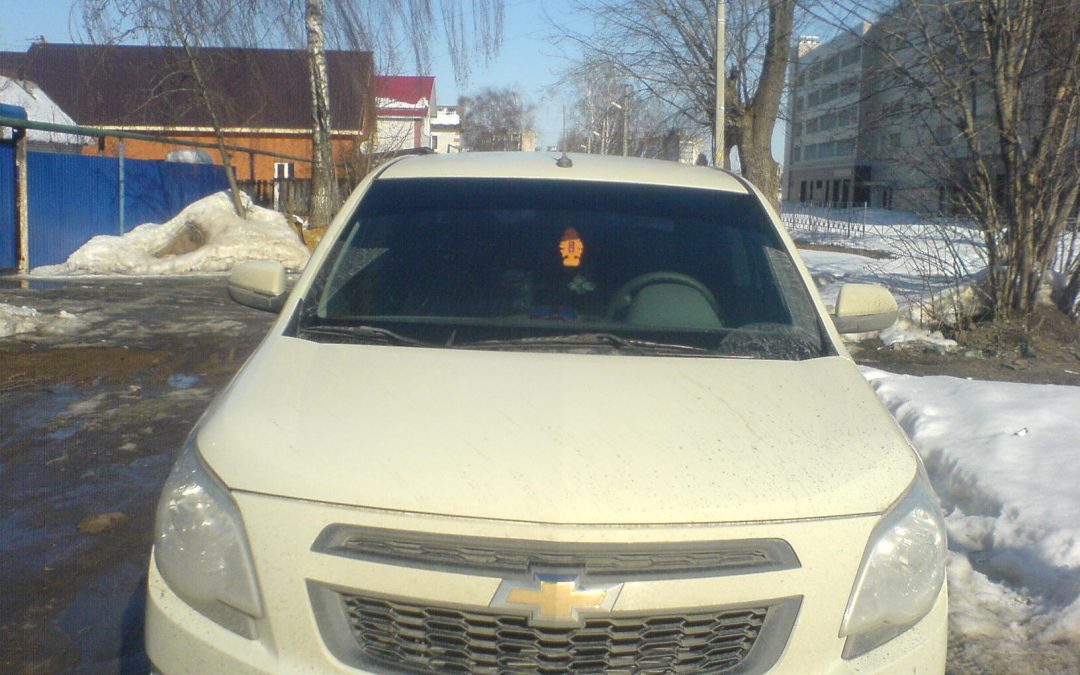 Тонировка автомобиля Chevrolet Cobalt — март 2014