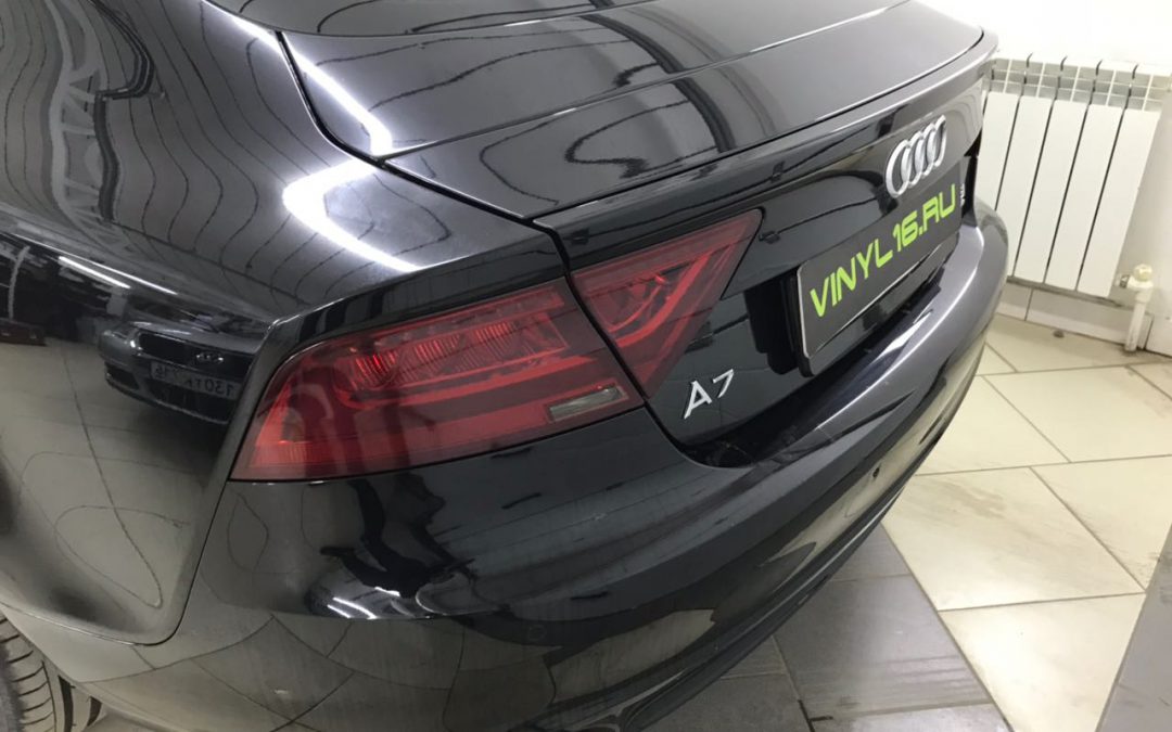 Тонировка задних фар автомобиля — Audi A7