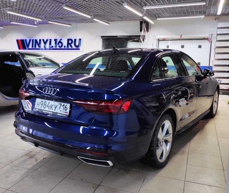 Audi A4 — снятие пленки с кузова автомобиля, автомобиль был забронирован в другой студии