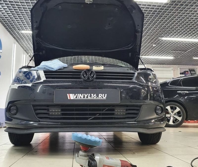 Полировка и бронирование фар автомобиля Volkswagen Polo