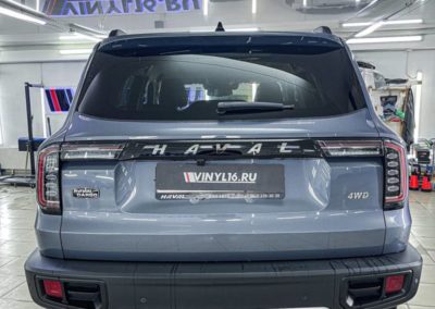 Забронировали прозрачной полиуретановой пленкой кузов автомобиля HAVAL DARGO 4WD